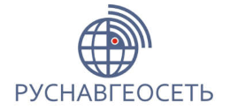 Руснавгеосеть